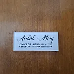 Airb&b Mery -fabrique Unipol Dome- * 米兰